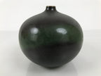 Japanese Ceramic Flower Vase Vtg Ikebana Kabin Round Ball Green Dark Brown FK241-KT - Vase-chidorivintage.com