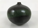 Japanese Ceramic Flower Vase Vtg Ikebana Kabin Round Ball Green Dark Brown FK241-KT - Vase-chidorivintage.com