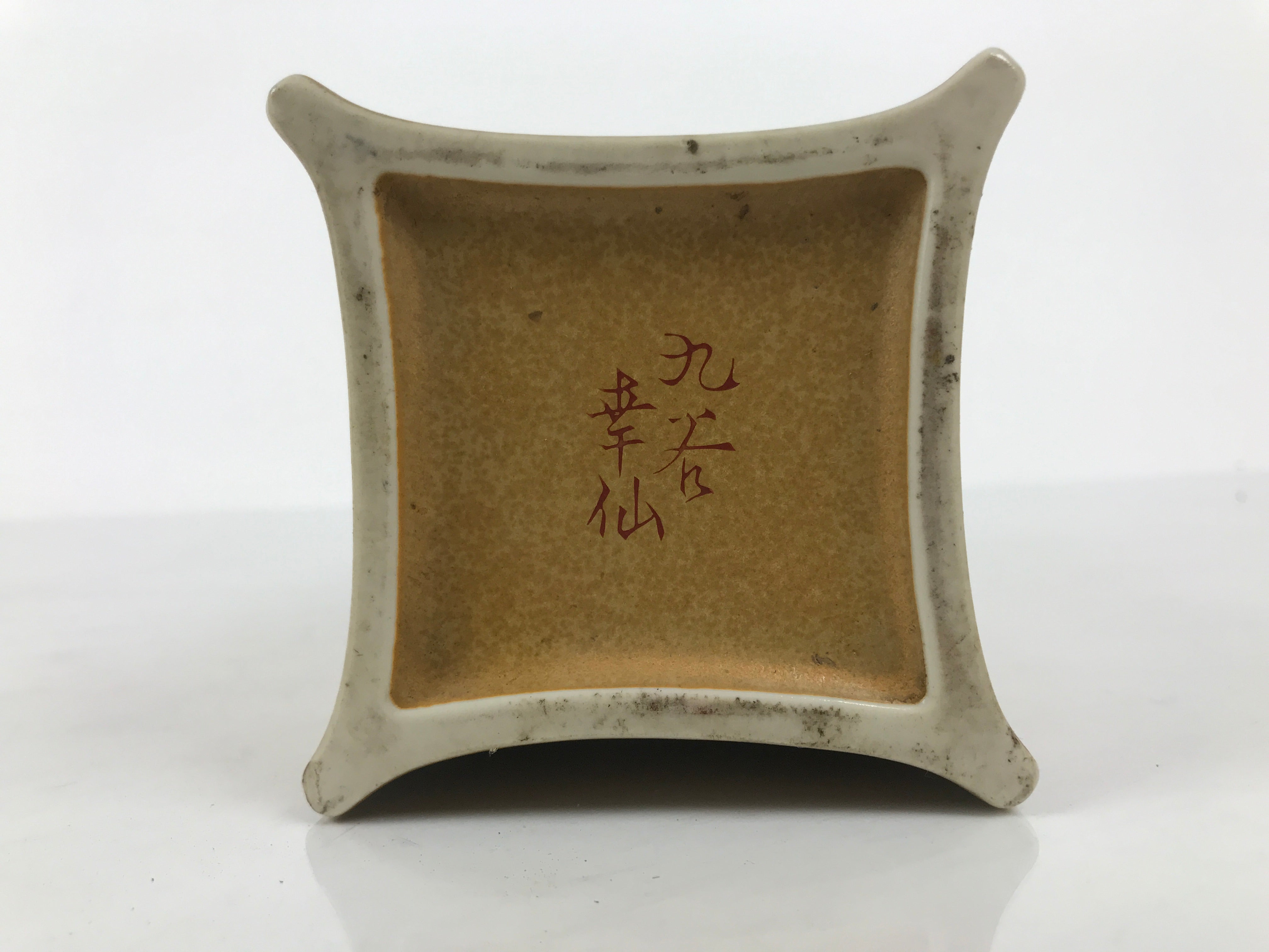 花 Funaki 花 Funaki Vintage Japanese Kutani Flower Vase – Elegant Floral Design