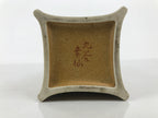 Japanese Kutani Ware Porcelain Flower Vase Vtg Ikebana Kabin Floral Square FK242-KT - Vase-chidorivintage.com