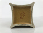 Japanese Kutani Ware Porcelain Flower Vase Vtg Ikebana Kabin Floral Square FK242-KT - Vase-chidorivintage.com