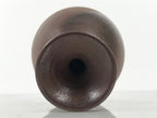 Japanese Ceramic Flower Vase Vtg Ikebana Kabin Round Brown Natural Glaze FK243-KT - Vase-chidorivintage.com
