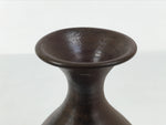 Japanese Ceramic Flower Vase Vtg Ikebana Kabin Round Brown Natural Glaze FK243-KT - Vase-chidorivintage.com
