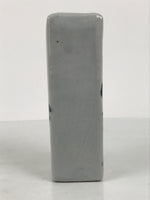 Japanese Porcelain Flower Vase Ikebana Kabin Square White Blue Ocean Boat FK244-KT - Vase-chidorivintage.com