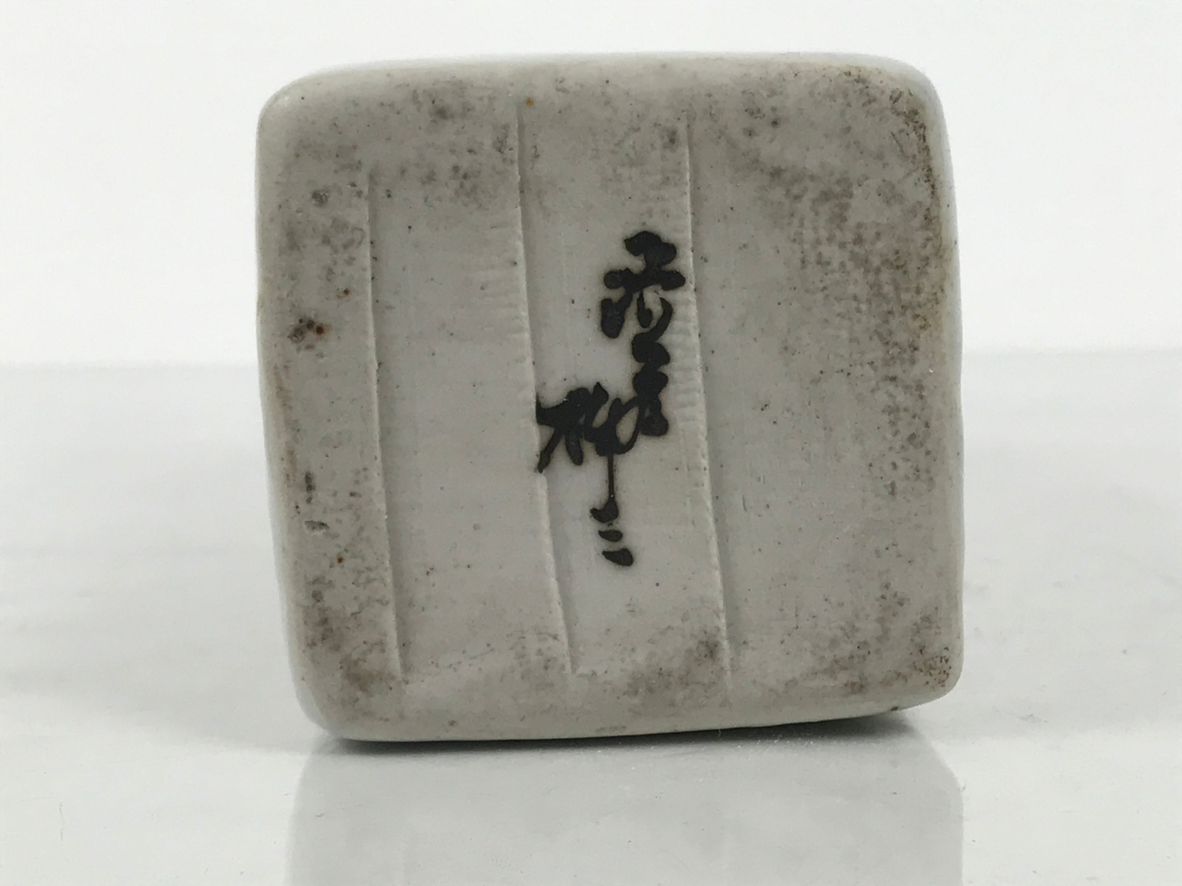Japanese Porcelain Flower Vase Ikebana Kabin Square White Blue Ocean Boat FK244-KT - Vase-chidorivintage.com
