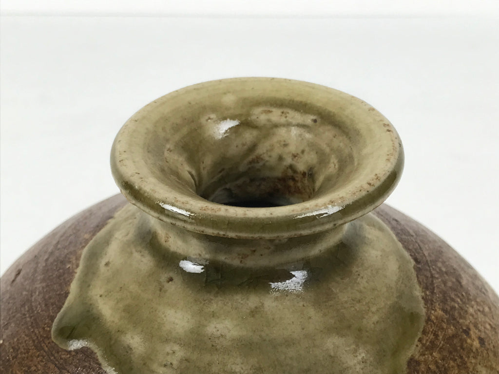Japanese Ceramic Oribe Ware Flower Vase Vtg Ikebana Kabin Brown Round FK245-KT - Vase-chidorivintage.com