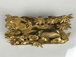 Japanese Buddhist Altar Carved Wood Vtg Butsudan Spare Part Ho-oh Bird Gold BP36-OT - Buddhist-chidorivintage.com