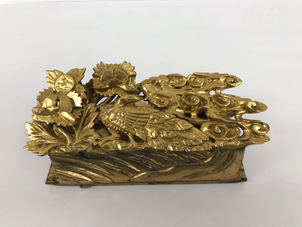 Japanese Buddhist Altar Carved Wooden Vtg Butsudan Spare Part Peacock Gold BP37-OT - Buddhist-chidorivintage.com