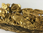 Japanese Buddhist Altar Carved Wooden Vtg Butsudan Spare Part Peacock Gold BP37-OT - Buddhist-chidorivintage.com