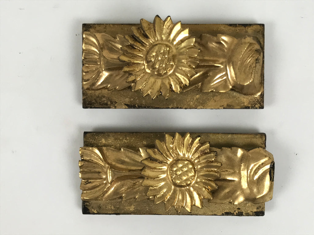 Japanese Buddhist Altar Wooden Butsudan Spare Parts Vtg 2pc Chrysanthemum BP40-OT - Buddhist-chidorivintage.com