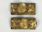 Japanese Buddhist Altar Wooden Butsudan Spare Parts Vtg 2pc Chrysanthemum BP40-OT - Buddhist-chidorivintage.com