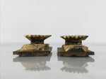Japanese Buddhist Altar Wooden Butsudan Spare Parts Vtg 2pc Chrysanthemum BP40-OT - Buddhist-chidorivintage.com