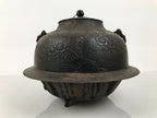 Antique Japanese Cast Iron Kettle Chagama Water Pot Tea Ceremony Floral C36-KT - Kettle-chidorivintage.com