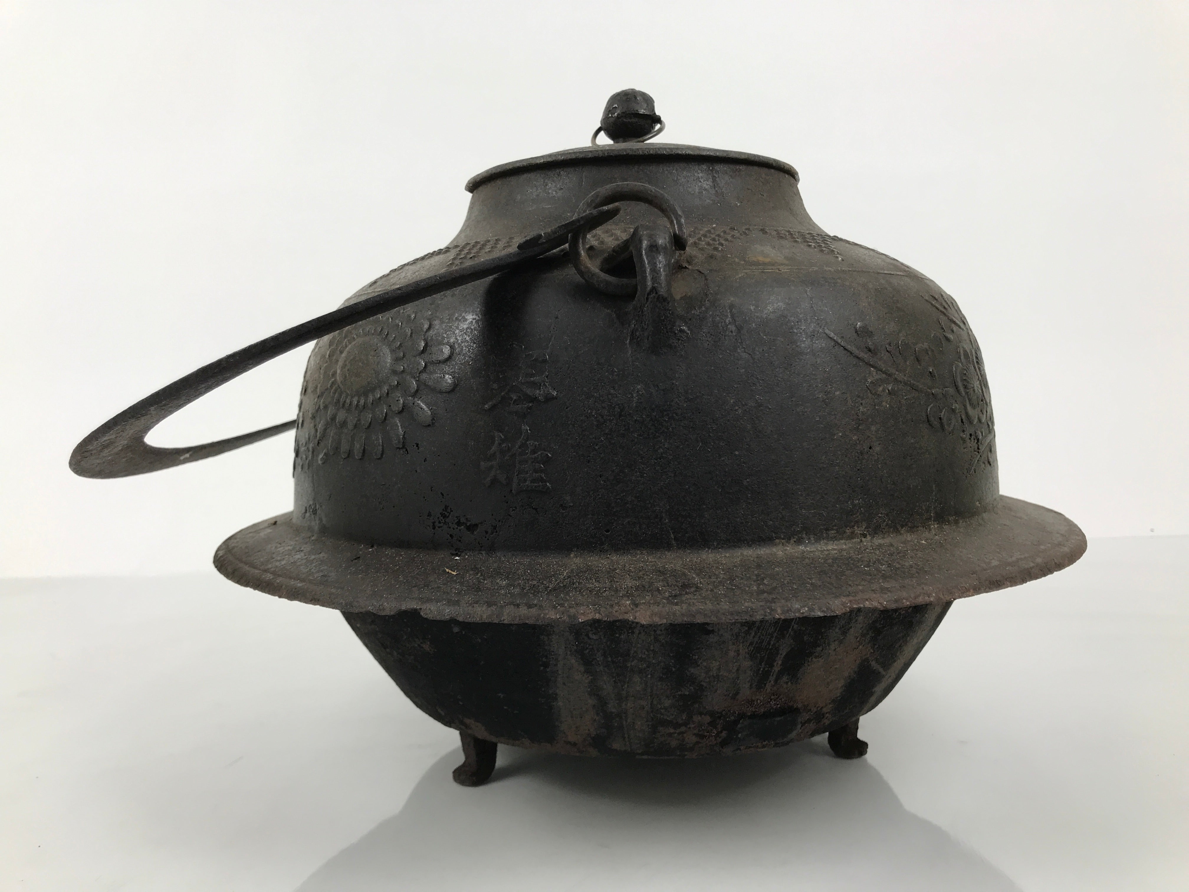 Japanese Kitchen & Tableware | chidorivintage.com