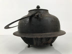 Antique Japanese Cast Iron Kettle Chagama Water Pot Tea Ceremony Floral C36-KT - Kettle-chidorivintage.com