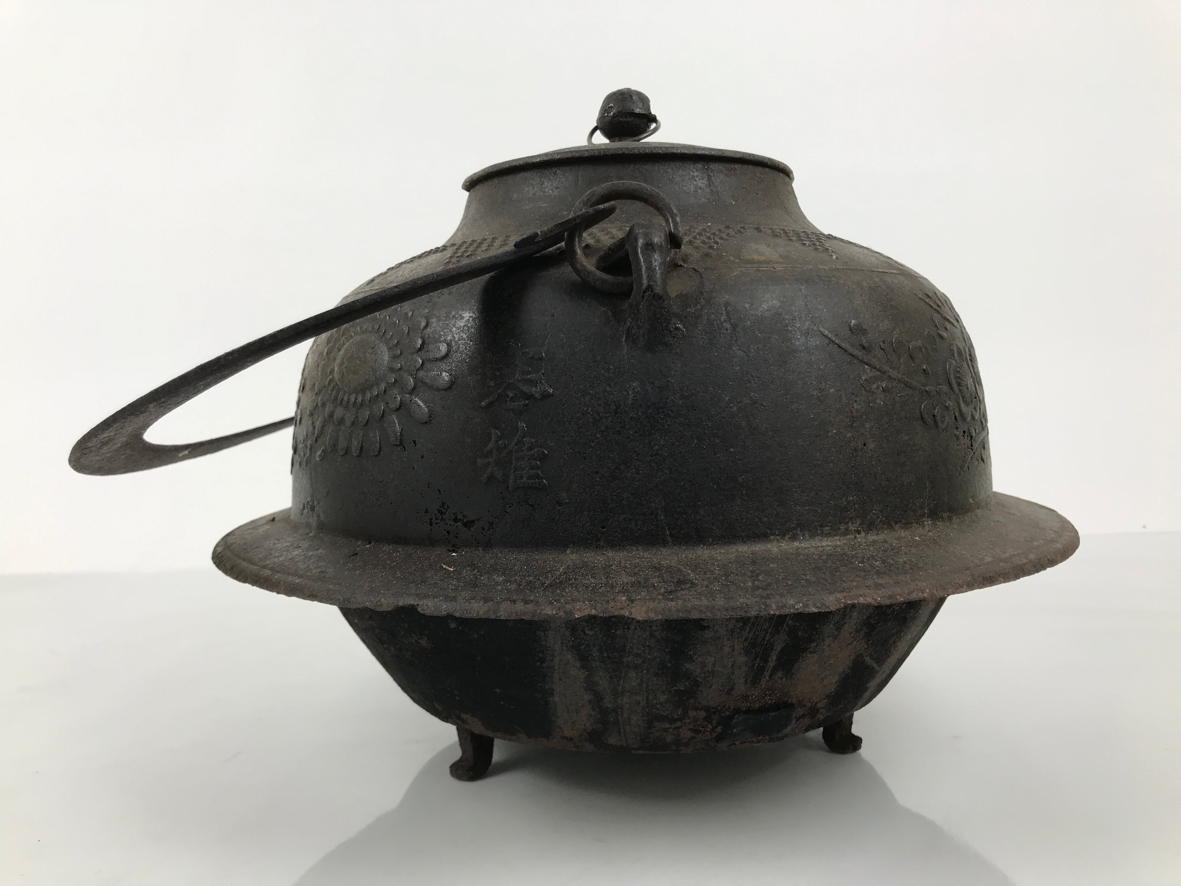 Antique Japanese Cast Iron Kettle Chagama Water Pot Tea Ceremony Floral C36-KT - Kettle-chidorivintage.com