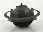 Antique Japanese Cast Iron Kettle Chagama Water Pot Tea Ceremony Floral C36-KT - Kettle-chidorivintage.com