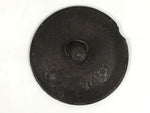 Antique Japanese Cast Iron Kettle Chagama Water Pot Tea Ceremony Floral C36-KT - Kettle-chidorivintage.com