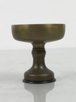 Japanese Buddhist Altar Fitting Brass Rice Offering Cup Vtg Butsugu Gold BA944-OT - Buddhist-chidorivintage.com