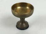 Japanese Buddhist Altar Fitting Brass Rice Offering Cup Vtg Butsugu Gold BA944-OT - Buddhist-chidorivintage.com