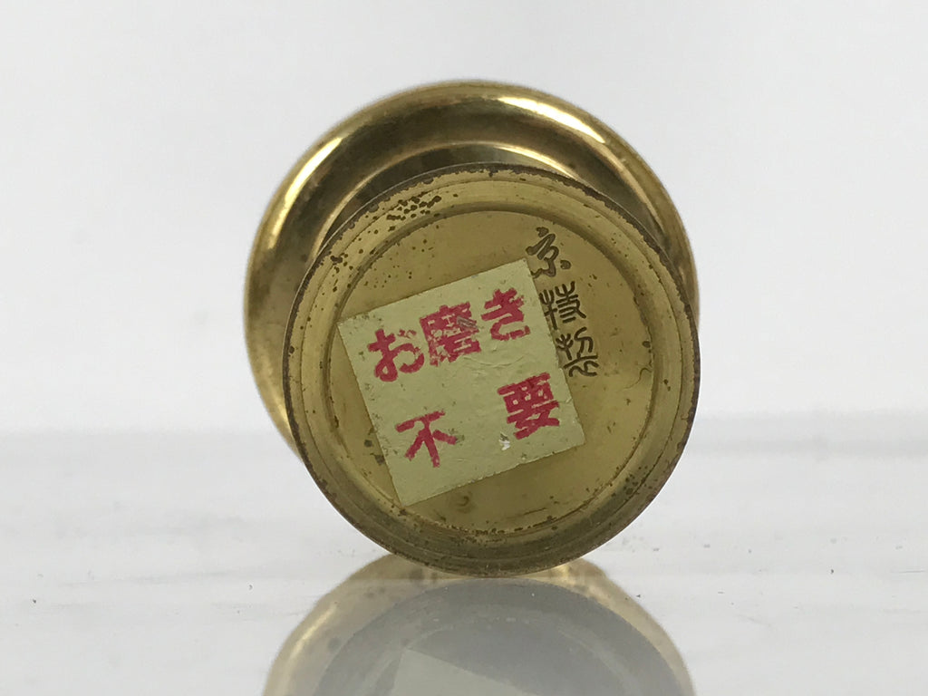 Japanese Buddhist Altar Fitting Metal Rice Offering Cup Vtg Butsugu Gold BA949-OT - Buddhist-chidorivintage.com