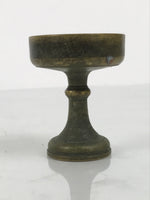 Japanese Buddhist Altar Fitting Brass Rice Offering Cup Vtg Butsugu Gold BA954-OT - Buddhist-chidorivintage.com
