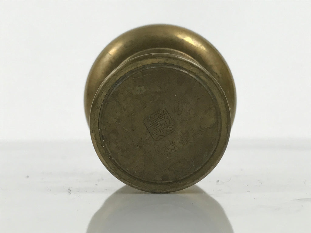 Japanese Buddhist Altar Fitting Brass Rice Offering Cup Vtg Butsugu Gold BA955-OT - Buddhist-chidorivintage.com