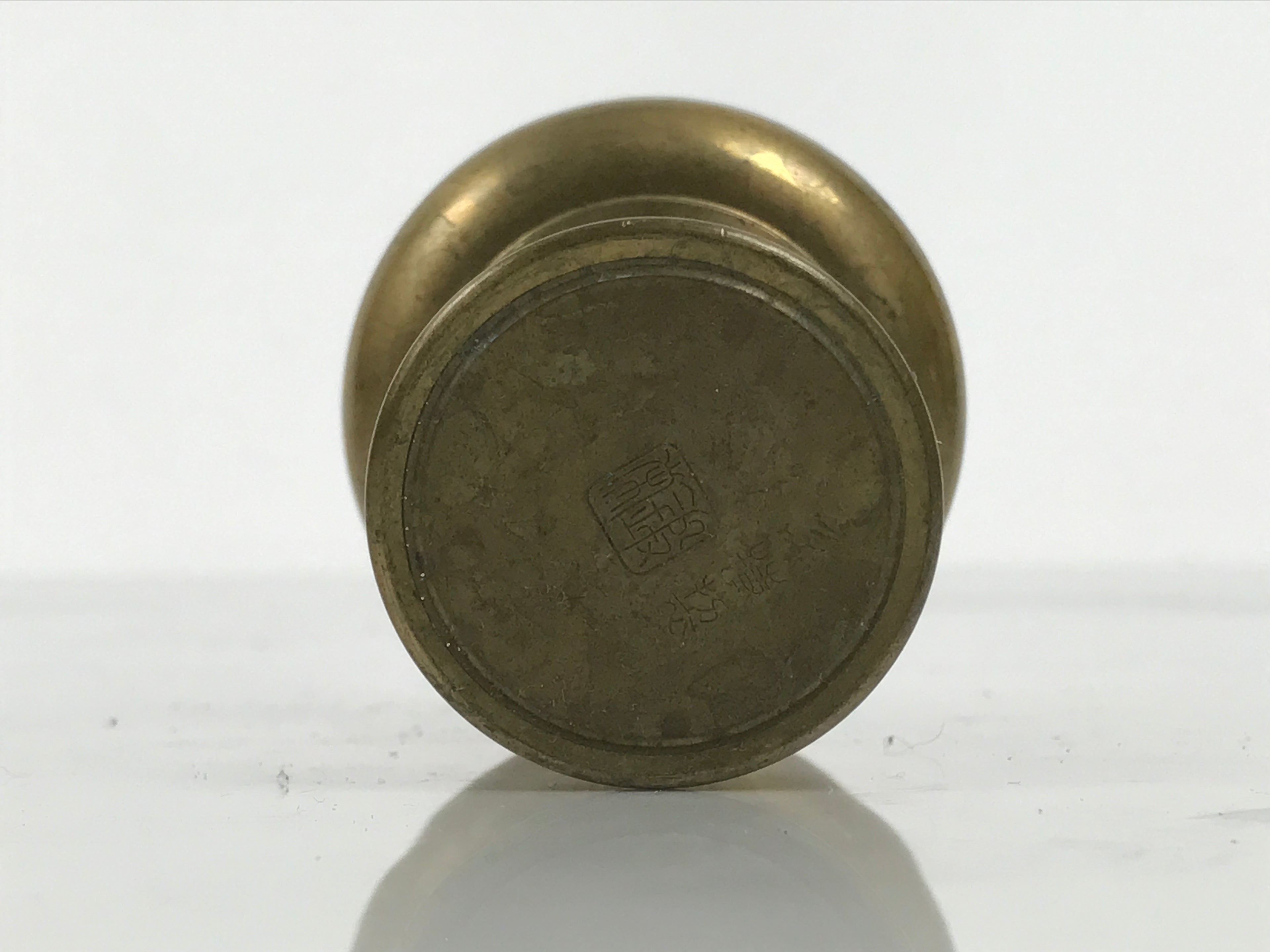 Japanese Buddhist Altar Fitting Brass Rice Offering Cup Vtg Butsugu Gold BA955-OT - Buddhist-chidorivintage.com