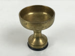 Japanese Buddhist Altar Fitting Brass Rice Offering Cup Vtg Butsugu Gold BA957-OT - Buddhist-chidorivintage.com