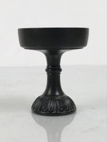 Japanese Buddhist Altar Fitting Metal Rice Offering Cup Vtg Butsugu Gold BA961-OT - Buddhist-chidorivintage.com