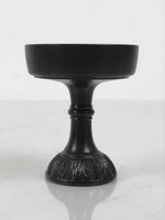 Japanese Buddhist Altar Fitting Metal Rice Offering Cup Vtg Butsugu Gold BA961-OT - Buddhist-chidorivintage.com