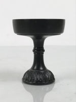 Japanese Buddhist Altar Fitting Metal Rice Offering Cup Vtg Butsugu Gold BA961-OT - Buddhist-chidorivintage.com