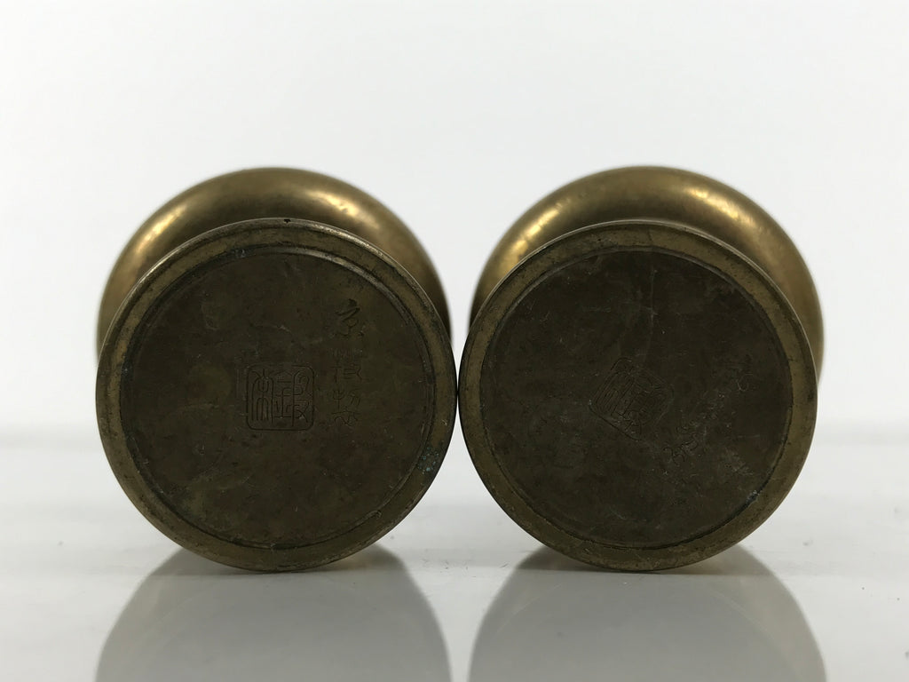 Japanese Buddhist Altar Fitting Brass Rice Offering Cups Butsugu 2pcs Gold BA971-OT - Buddhist-chidorivintage.com