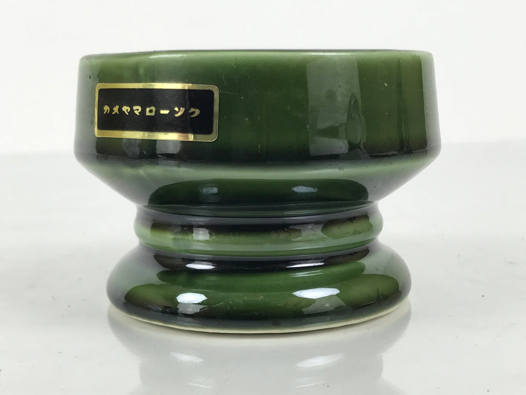 Japanese Buddhist Altar Fitting Porcelain Candle Stand Vtg Shokudai Green BA977-OT - Buddhist-chidorivintage.com