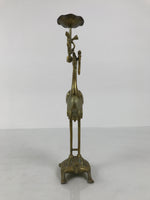 Japanese Buddhist Altar Fitting Brass Candle Stand Vtg Crane Shokudai BA942-OT - Buddhist-chidorivintage.com