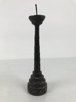 Japanese Buddhist Altar Fitting Lacquered Wood Candle Stand Vtg Shokudai BA941-OT - Buddhist-chidorivintage.com