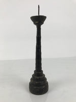 Japanese Buddhist Altar Fitting Lacquered Wood Candle Stand Vtg Shokudai BA941-OT - Buddhist-chidorivintage.com