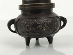 Japanese Buddhist Altar Fitting Bronze Incense Burner Vtg Koro Shishi Lion BA935-OT - Buddhist-chidorivintage.com