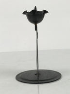 Japanese Buddhist Altar Fitting Metal Dog Candle Stand Vtg Shokudai Black BA938-OT - Buddhist-chidorivintage.com