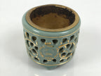 Japanese Buddhist Altar Porcelain Incense Burner Koro Vtg Celadon Blue BA933-OT - Buddhist-chidorivintage.com