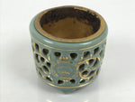 Japanese Buddhist Altar Porcelain Incense Burner Koro Vtg Celadon Blue BA933-OT - Buddhist-chidorivintage.com