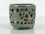 Japanese Buddhist Altar Porcelain Incense Burner Koro Vtg Celadon Blue BA933-OT - Buddhist-chidorivintage.com