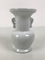 Japanese Buddhist Altar Porcelain Flower Vase Vtg Hanatate Simple White BA927-OT - Buddhist-chidorivintage.com