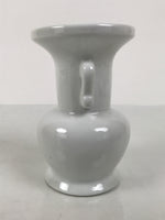 Japanese Buddhist Altar Porcelain Flower Vase Vtg Hanatate Simple White BA927-OT - Buddhist-chidorivintage.com