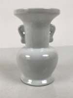 Japanese Buddhist Altar Porcelain Flower Vase Vtg Hanatate Simple White BA927-OT - Buddhist-chidorivintage.com