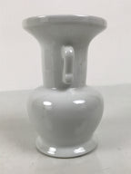 Japanese Buddhist Altar Porcelain Flower Vase Vtg Hanatate Simple White BA927-OT - Buddhist-chidorivintage.com
