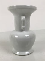 Japanese Buddhist Altar Porcelain Flower Vase Vtg Hanatate Simple White BA927-OT - Buddhist-chidorivintage.com