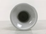 Japanese Buddhist Altar Porcelain Flower Vase Vtg Hanatate Simple White BA927-OT - Buddhist-chidorivintage.com