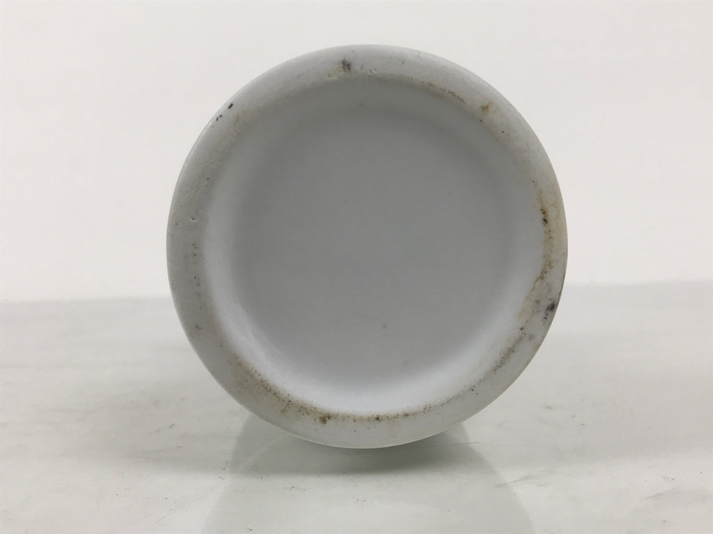 Japanese Buddhist Altar Porcelain Flower Vase Vtg Hanatate Simple White BA927-OT - Buddhist-chidorivintage.com