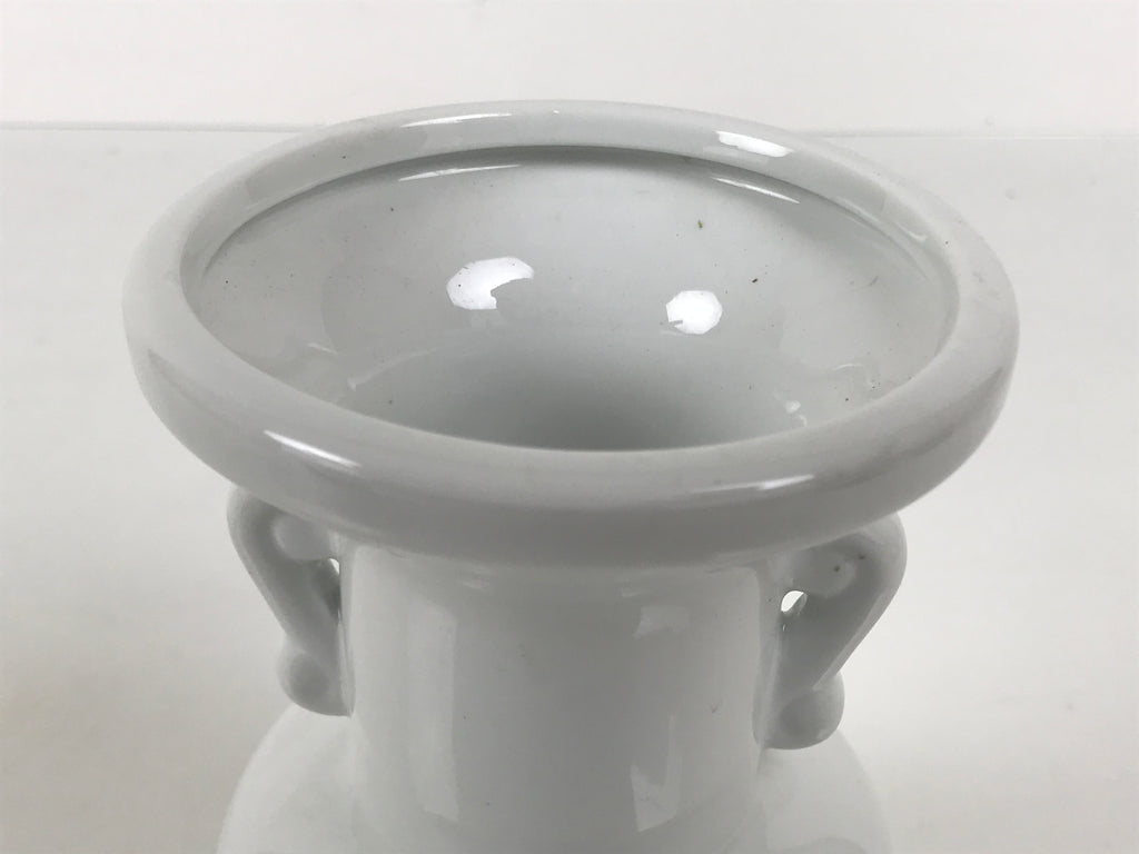Japanese Buddhist Altar Porcelain Flower Vase Vtg Hanatate Simple White BA927-OT - Buddhist-chidorivintage.com
